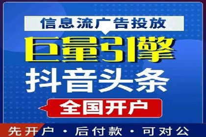 百度推广的ROI（投资回报率）如何计算